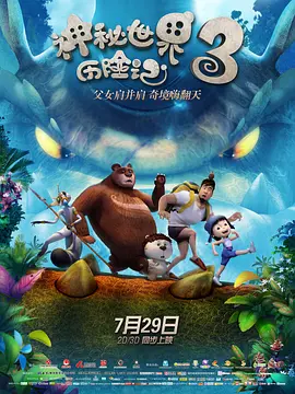 久久久久88色偷偷免费